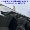 isuzu forward 2014 -ISUZU--Forward FRR90T2-7057295---ISUZU--Forward FRR90T2-7057295- image 9