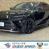 toyota toyota-others 2024 quick_quick_6AA-AZSH36W_AZSH36-4017873 image 1