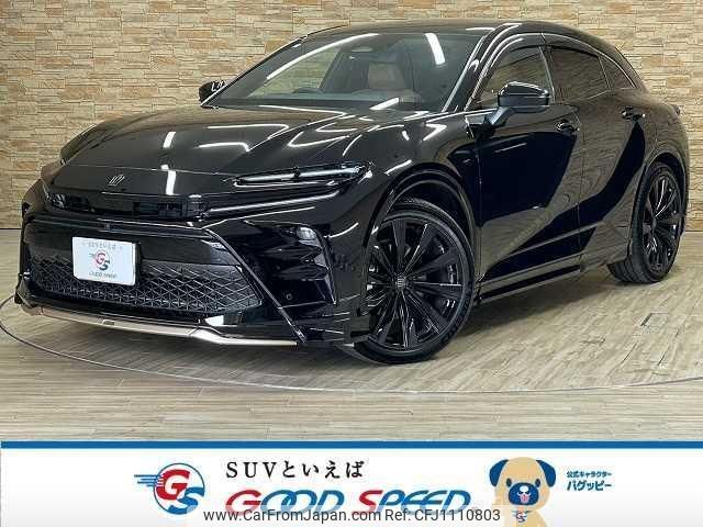 toyota toyota-others 2024 quick_quick_6AA-AZSH36W_AZSH36-4017873 image 1