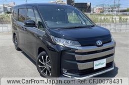 toyota noah 2022 -TOYOTA--Noah 6AA-ZWR90W--ZWR90-0013997---TOYOTA--Noah 6AA-ZWR90W--ZWR90-0013997-