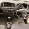 toyota probox-van 2013 NIKYO_LQ64298 image 1