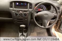 toyota probox-van 2013 NIKYO_LQ64298