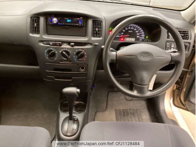 toyota probox-van 2013 NIKYO_LQ64298 image 1