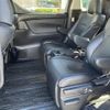 toyota vellfire 2015 -TOYOTA--Vellfire DBA-AGH30W--AGH30-0042056---TOYOTA--Vellfire DBA-AGH30W--AGH30-0042056- image 23