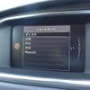 volvo v40 2019 -VOLVO--Volvo V40 DBA-MB4154T--YV1MV2820K2566245---VOLVO--Volvo V40 DBA-MB4154T--YV1MV2820K2566245- image 14