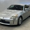 nissan fairlady-z 2003 -NISSAN--Fairlady Z Z33-008467---NISSAN--Fairlady Z Z33-008467- image 1