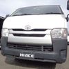 toyota hiace-van 2015 -TOYOTA--Hiace Van LDF-KDH206K--KDH206-8089087---TOYOTA--Hiace Van LDF-KDH206K--KDH206-8089087- image 40