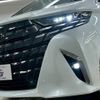 toyota alphard 2023 quick_quick_3BA-AGH40W_AGH40-0002872 image 10