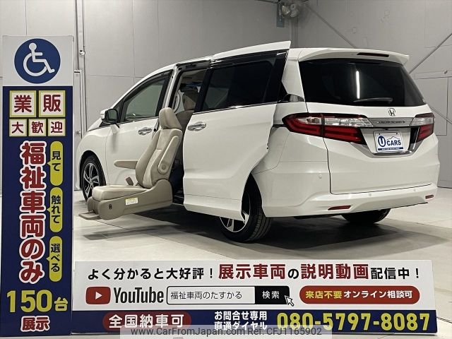 honda odyssey 2014 -HONDA--Odyssey DBA-RC1--RC1-1022503---HONDA--Odyssey DBA-RC1--RC1-1022503- image 1