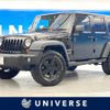 chrysler jeep-wrangler 2013 -CHRYSLER--Jeep Wrangler ABA-JK36L--1C4HJWKG7DL671649---CHRYSLER--Jeep Wrangler ABA-JK36L--1C4HJWKG7DL671649- image 1