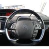 citroen grand-c4 2018 -CITROEN--Citroen Grand C4 LDA-B787AH01--VF73AAHXTHJ756112---CITROEN--Citroen Grand C4 LDA-B787AH01--VF73AAHXTHJ756112- image 2