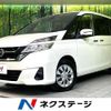 nissan serena 2018 CFJ1857567 image 1