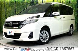 nissan serena 2018 CFJ1857567