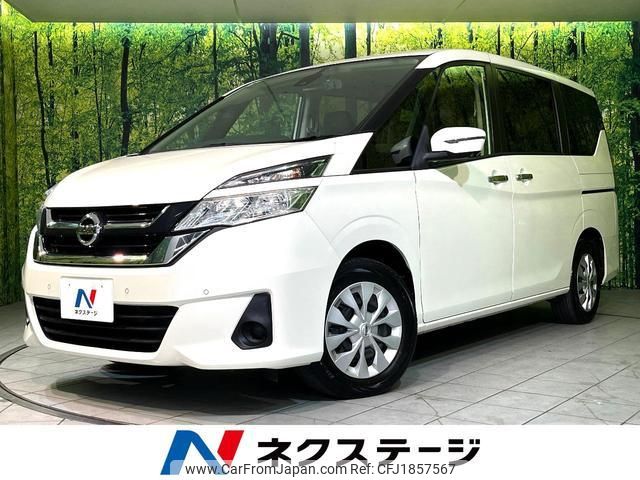 nissan serena 2018 CFJ1857567 image 1