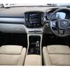 volvo xc40 2019 CFJ1802349 image 3