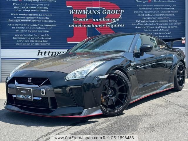 nissan gt-r 2008 CFJ1598483 image 1