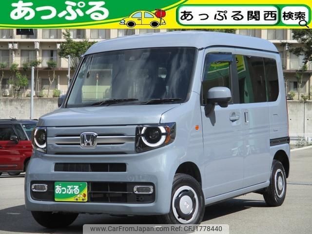 honda n-van-style 2024 CFJ1778440 image 1