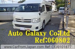 toyota hiace-commuter 2010 -TOYOTA 【名変中 】--Hiace Commuter KDH223B--0009300---TOYOTA 【名変中 】--Hiace Commuter KDH223B--0009300-