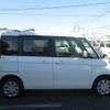 suzuki spacia 2015 GOO_JP_700100260830240904003 image 5