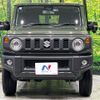 suzuki jimny 2024 -SUZUKI--Jimny 3BA-JB64W--JB64W-349636---SUZUKI--Jimny 3BA-JB64W--JB64W-349636- image 14