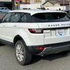 land-rover range-rover-evoque 2018 quick_quick_LDA-LV2NB_SALVA2AN8KH344696 image 3