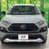 toyota rav4 2020 quick_quick_MXAA54_MXAA54-2023977 image 15