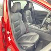 mazda atenza 2018 CFJ1609173 image 9