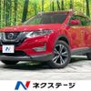 nissan x-trail 2017 -NISSAN--X-Trail DBA-NT32--NT32-071859---NISSAN--X-Trail DBA-NT32--NT32-071859- image 1