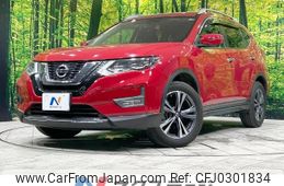 nissan x-trail 2017 -NISSAN--X-Trail DBA-NT32--NT32-071859---NISSAN--X-Trail DBA-NT32--NT32-071859-