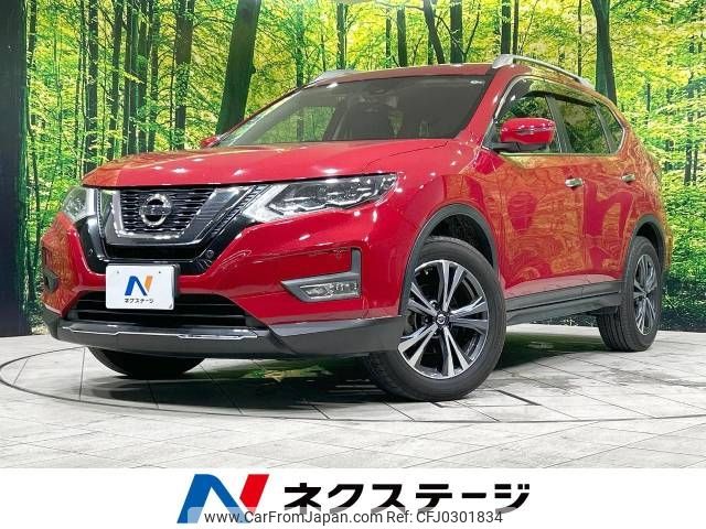 nissan x-trail 2017 -NISSAN--X-Trail DBA-NT32--NT32-071859---NISSAN--X-Trail DBA-NT32--NT32-071859- image 1