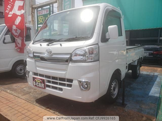 daihatsu hijet-truck 2018 -DAIHATSU 【名変中 】--Hijet Truck S510P--0205071---DAIHATSU 【名変中 】--Hijet Truck S510P--0205071- image 1