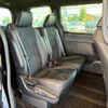 toyota esquire 2019 CFJ1625112 image 11