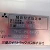 mitsubishi-fuso rosa-bus 2014 24942501 image 38