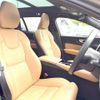 volvo v60 2021 quick_quick_ZB420PT6_YV1ZWBGMDM1440193 image 12