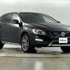 volvo v60 2018 CFJ1703775 image 1
