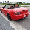 honda s2000 1999 deadd3257b3a7d8a6c1bd6ede66c11b6 image 16