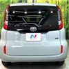 toyota sienta 2023 -TOYOTA--Sienta 6AA-MXPL10G--MXPL10-1088341---TOYOTA--Sienta 6AA-MXPL10G--MXPL10-1088341- image 15