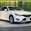 toyota mark-x 2016 quick_quick_GRX130_GRX130-6097578 image 16