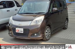 mitsubishi delica-d2 2013 -MITSUBISHI--Delica D2 DBA-MB15S--MB15S-250455---MITSUBISHI--Delica D2 DBA-MB15S--MB15S-250455-