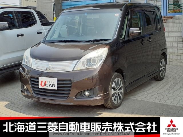 mitsubishi delica-d2 2013 -MITSUBISHI--Delica D2 DBA-MB15S--MB15S-250455---MITSUBISHI--Delica D2 DBA-MB15S--MB15S-250455- image 1