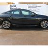 bmw 2-series 2023 -BMW--BMW 2 Series 3BA-7L20--WBA12AL0407L76091---BMW--BMW 2 Series 3BA-7L20--WBA12AL0407L76091- image 7