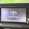 toyota passo 2016 -TOYOTA--Passo DBA-M700A--M700A-0047035---TOYOTA--Passo DBA-M700A--M700A-0047035- image 3