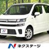 suzuki wagon-r 2017 -SUZUKI--Wagon R DAA-MH55S--MH55S-151577---SUZUKI--Wagon R DAA-MH55S--MH55S-151577- image 1