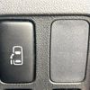 daihatsu tanto 2013 -DAIHATSU--Tanto DBA-L375S--L375S-0633242---DAIHATSU--Tanto DBA-L375S--L375S-0633242- image 5