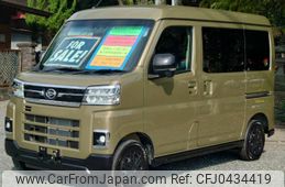 daihatsu atrai 2023 quick_quick_3BD-S700V_S700V-0074537