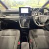 toyota voxy 2022 CFJ1593948 image 2