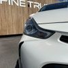 toyota prius-α 2016 CFJ1786256 image 21