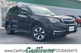 subaru forester 2016 -SUBARU--Forester DBA-SJ5--SJ5-089257---SUBARU--Forester DBA-SJ5--SJ5-089257-