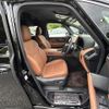 toyota vellfire 2024 -TOYOTA--Vellfire 6AA-AAHH45W--AAHH45-0014304---TOYOTA--Vellfire 6AA-AAHH45W--AAHH45-0014304- image 23