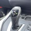 bmw 1-series 2015 CFJ1721297 image 7